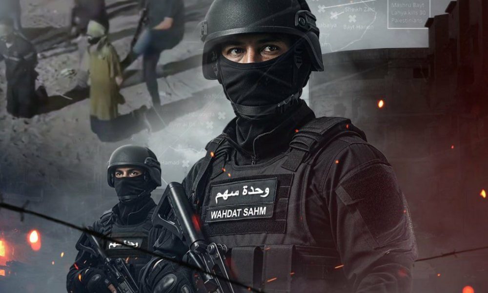 Kaum Munafik Dulu dan Sekarang: Luka yang Tak Pernah Sembuh